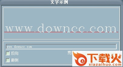 romanc.shx下载