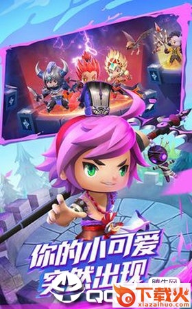 潮流与战争截图1