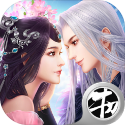 情动九州手游官方版下载-情动九州v1.0.0 安卓版
