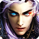 神戒手游 v1.3.0 安卓版