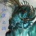 仙冥之战3.2.2终结版 附隐藏英雄密码 