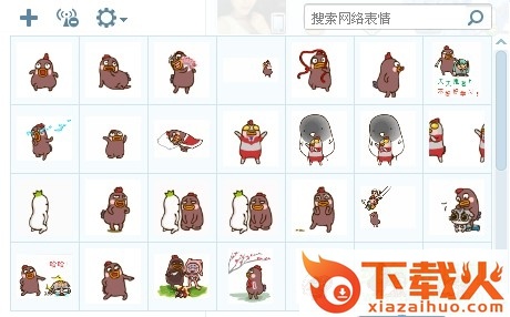 马里奥小黄下载