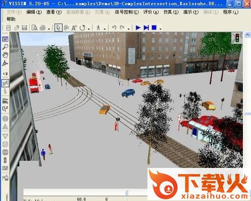 vissim5.3正式版(学生版) 中文免费版 截图1