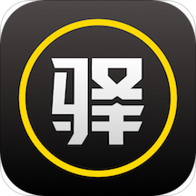 驿公里智能洗车app下载-驿公里智能v1.4.6 安卓版