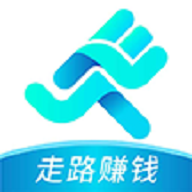 天天爱走路计步赚钱app下载-天天爱走路计步appv2.8.5 安卓版
