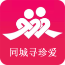 珍爱同城约聊 v1.0.1 最新版
