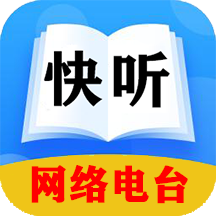 FM免费网络电台app下载-FM免费网络电台v1.0 最新版