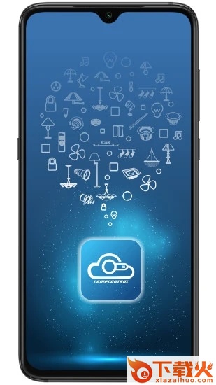 云灯智控app下载截图2