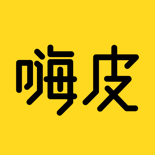 嗨皮免费小说app下载-嗨皮免费小说大全v1.1.0 安卓版