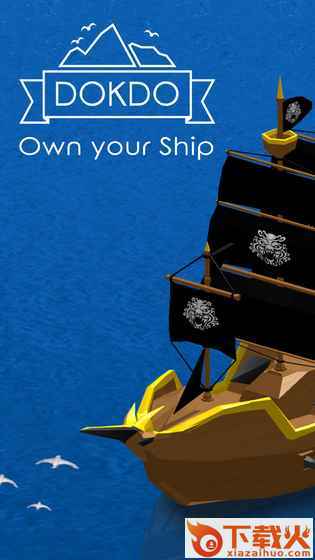 DOKDO手游下载截图1