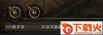 奇迹觉醒手游截图3