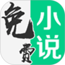 书旗免费追书app下载-书旗免费追书v1.7.6 安卓版