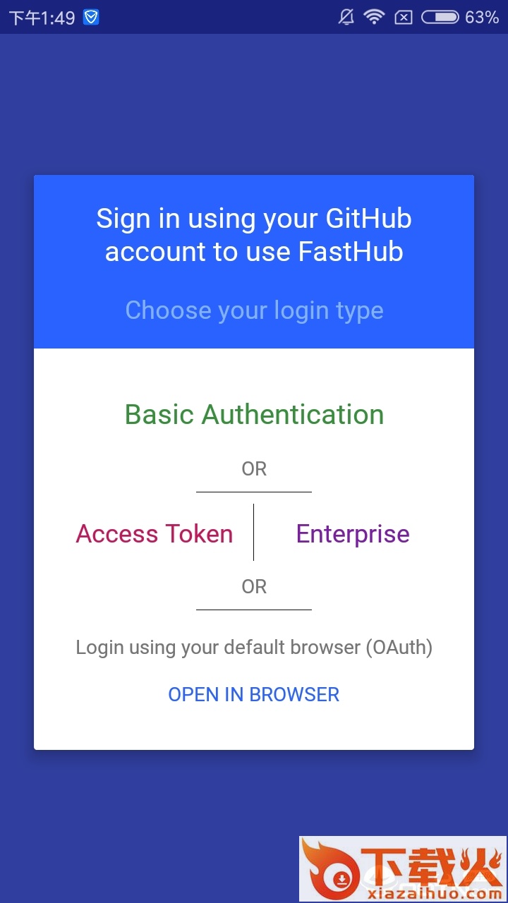 FastHub截图1