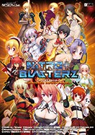 nitro女主角梦幻格斗汉化补丁 v1.0 3dm轩辕版 