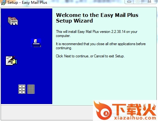 信封制作及打印工具