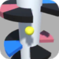 螺旋落球3D游戏下载-螺旋落球3D(SpiralDropBall3D)v5 安卓版