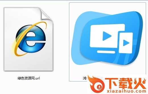 鸿合多屏互动pc端软件 v8.3.0 官方版 截图1