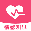 每日占卜 v1.1.0 安卓版 每日占卜 v1.1.0 安卓版