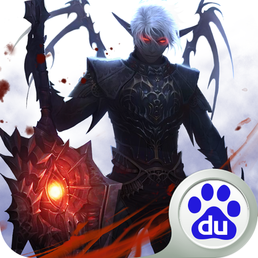 神怒之虚妄荣光手游 v1.0 安卓版