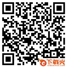 智天使iphone版 v1.7.0 官方ios手机版 截图1