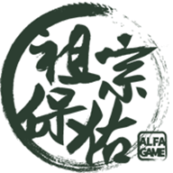 祖宗保佑tap礼包版下载-祖宗保佑tap版v2.0 安卓版