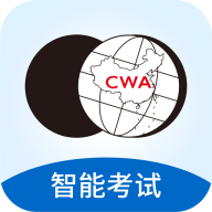 围棋智能考试平台下载-围棋智能考试appv1.0.9 最新版