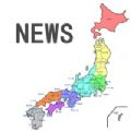 当今日本app下载-当今日本v1.0.1 最新版