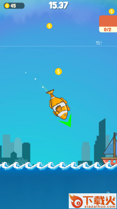 潜艇冲冲冲截图1