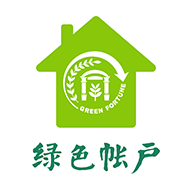 上海绿色账户安卓版下载-上海绿色账户appv9.2 最新版
