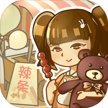 辣条杂货店pc-辣条杂货店电脑版(暂未上线)v1.0.0 最新版