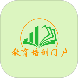 教育培训门户 v1.1 安卓版