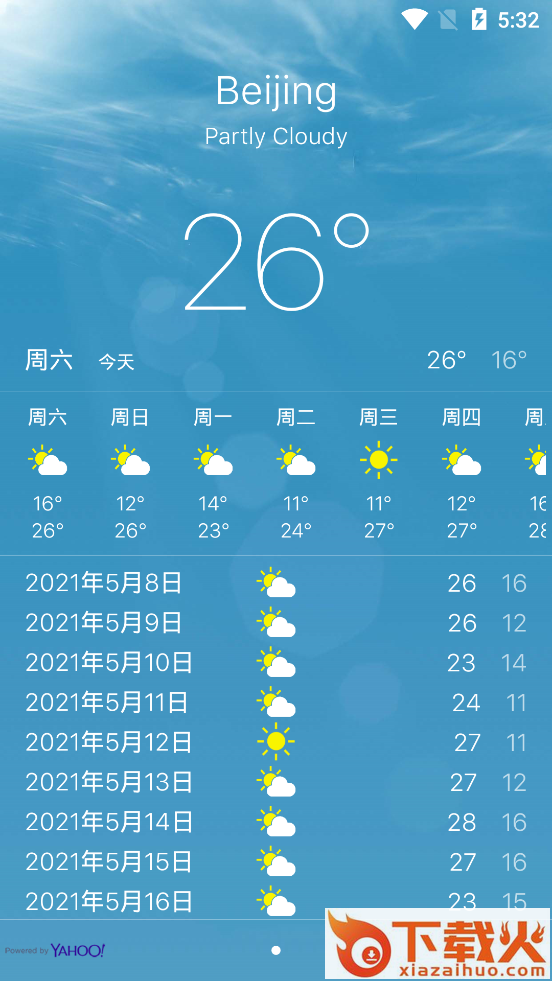 启动器ios14中文版(IOS Launcher)截图2