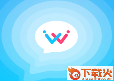 旺我app截图3