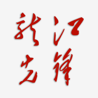 龙江先锋app下载安装 v1.0.56 安卓版