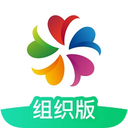 志愿汇组织版ios软件 v1.4.4 iphone手机版 