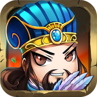 群英战三国 v2.1.0 安卓版