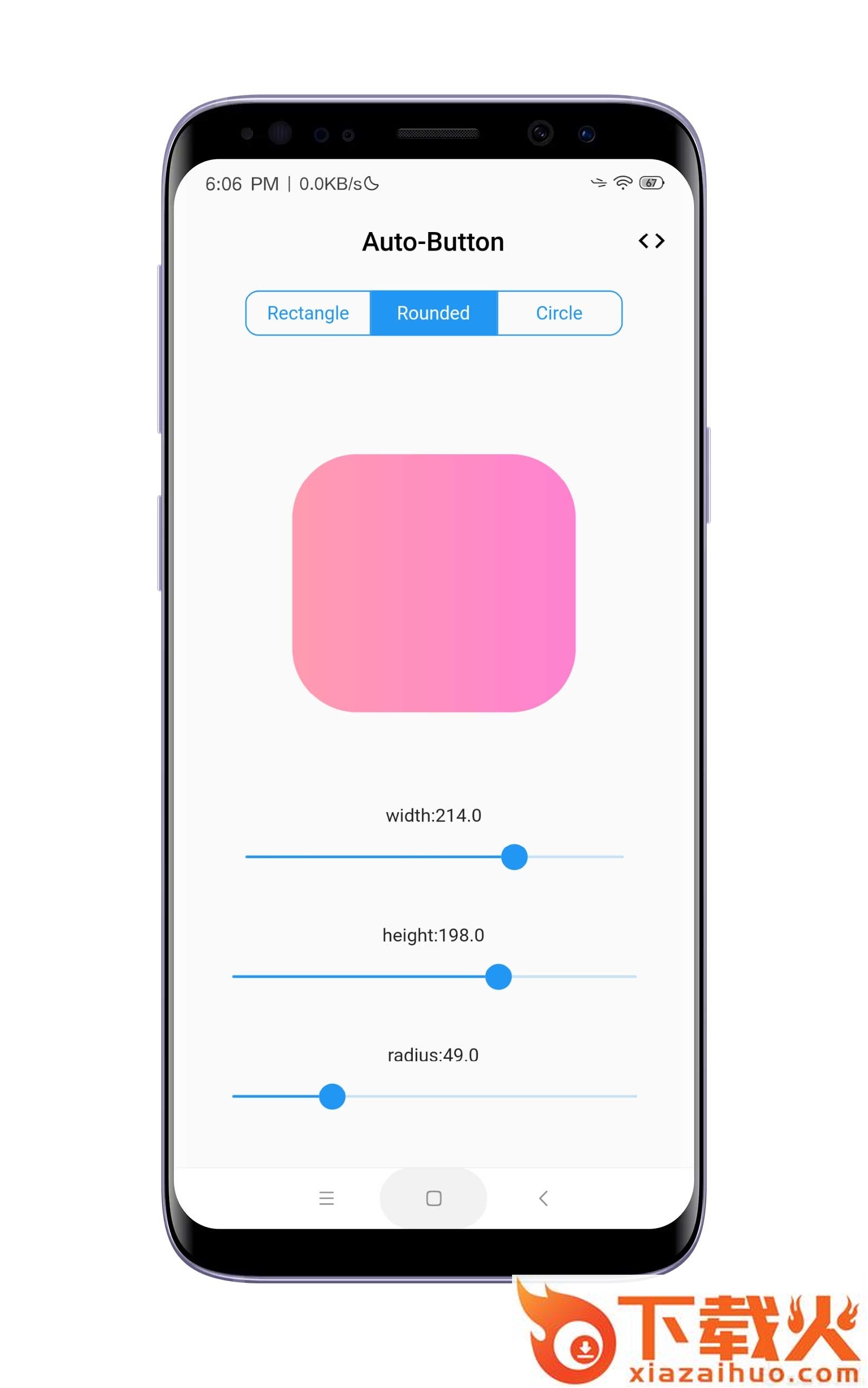 Flutter Button颤抖按钮截图2