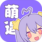 萌遇Moeet app v1.8.1 最新版 萌遇Moeet app v1.8.1 最新版