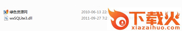 wxsqlite3.dll