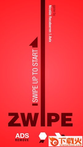 Zwipe游戏截图1