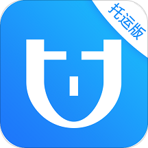 U管柜托运版下载-U管柜托运版Appv1.0.016190613ANDC 安卓版