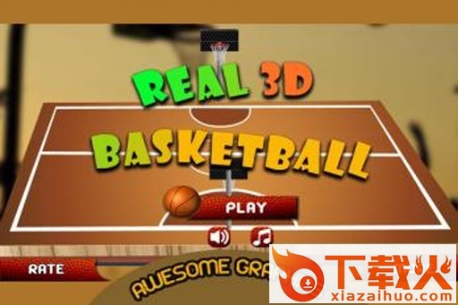 真正的3D篮球全场对决截图1