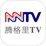 腾格里tv ios版下载-内蒙古腾格里tv苹果版下载v1.0.0 iphone越狱版