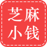 芝麻小钱手机版-芝麻小钱v3.2.4 安卓版
