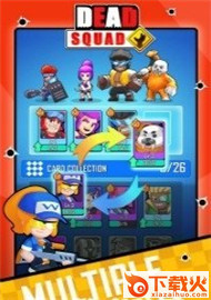 Dead Squad(僵尸战争死亡突围)截图1