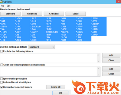 磁盘清理工具Alternate Directory v3.1.8 绿色版_文件删除工具 截图1