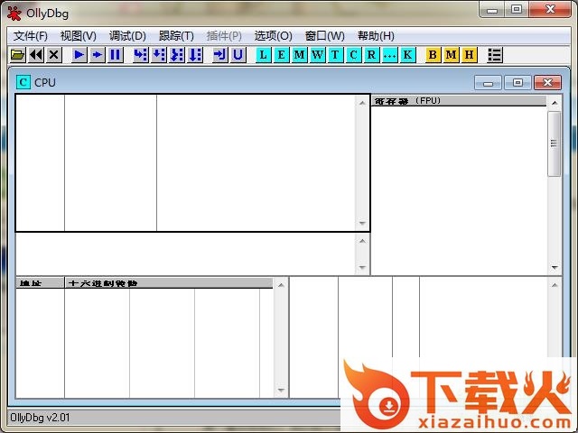 ollydbg中文版