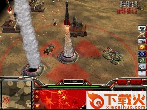绝命时刻五星之光中文版 v1.88 汉化版 截图2