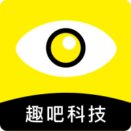 趣吧盒子 v1.0.5.7 安卓版