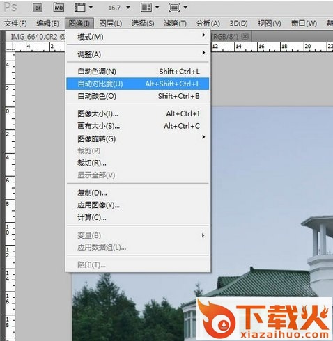 ps黑作坊终极天空大师